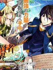音乐竞演综艺声浪突围全集在线看